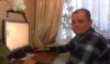 Помощник по хозяйству