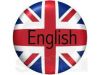 Репетитор по английскому языку