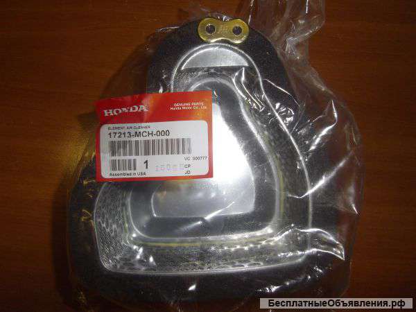 Фильтр воздушный honda VTX1800, 17213MCH000