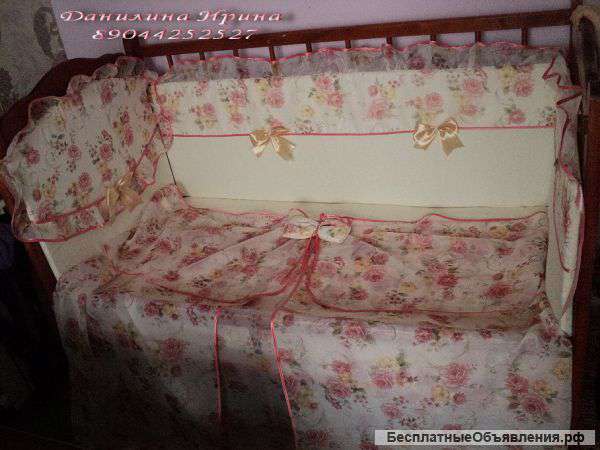 Пошив на заказ