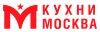 Кухни Москва
