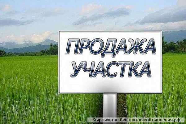 Участок 6соток в районе Рухий-Мурас