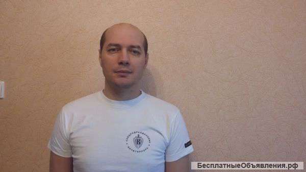 Сантехнические работы