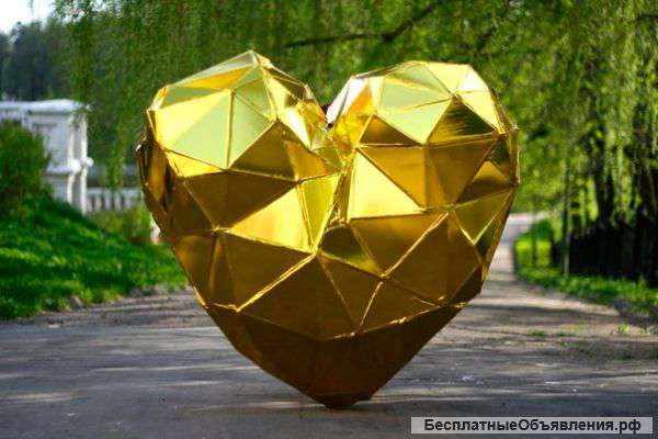 Золотое сердце