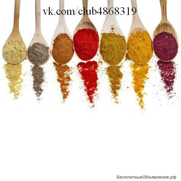 Специи, пряности, приправы, овощные смеси