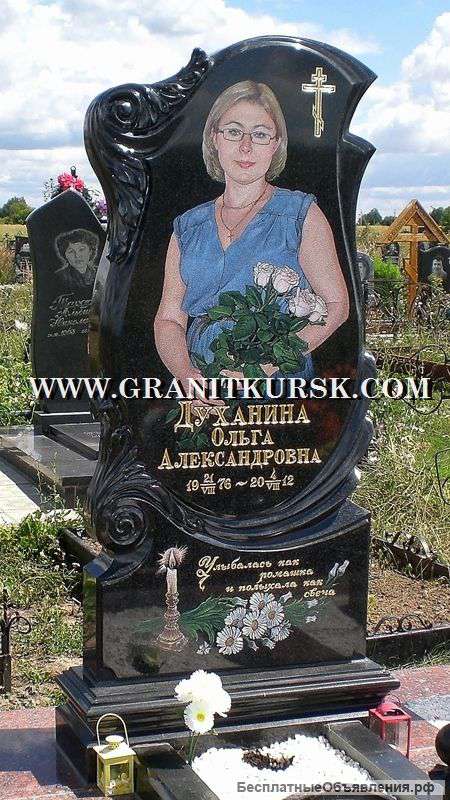 "Памятники из карельского гранита"