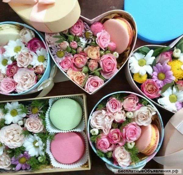 Цветы в коробках