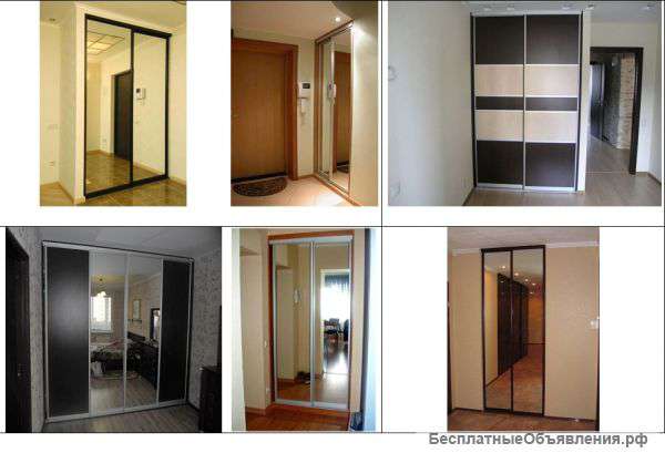 Двери Купе для Ниши или Перегородки