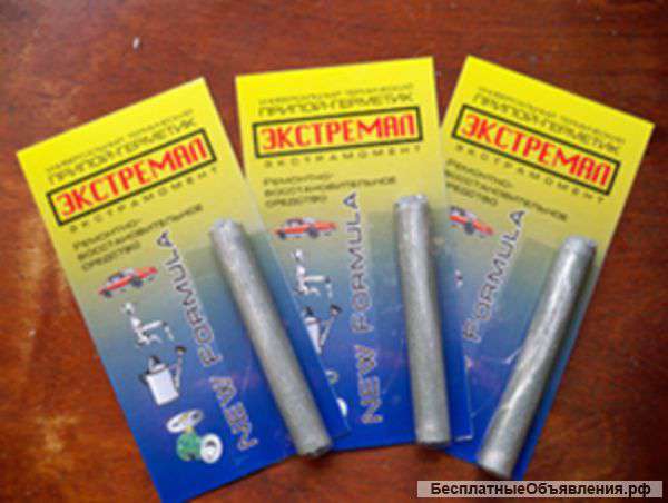 Сварочный карандаш "ЭКСТРЕМАЛ"