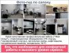 Сдаются места мастеров маникюра, педикюра в аренду