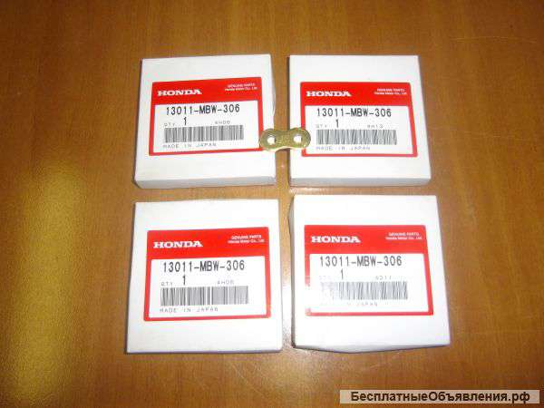 Комплект поршневых колец honda CBR600F4i, 13011MBW306