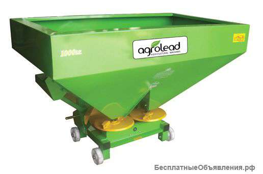 Разбрасыватель удобрений Agrolead 1000 литров
