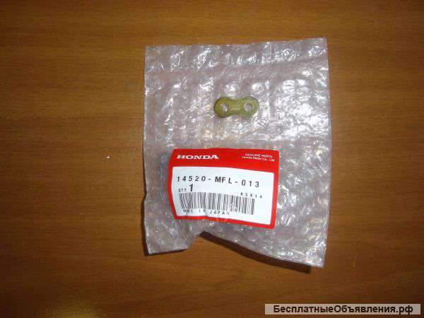 Натяжитель цепи грм CBR1000RR 08-15, 14520MFL013