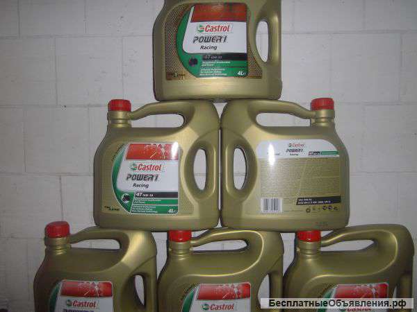 Castrol power 1 racing 4T 10W50 4 литра