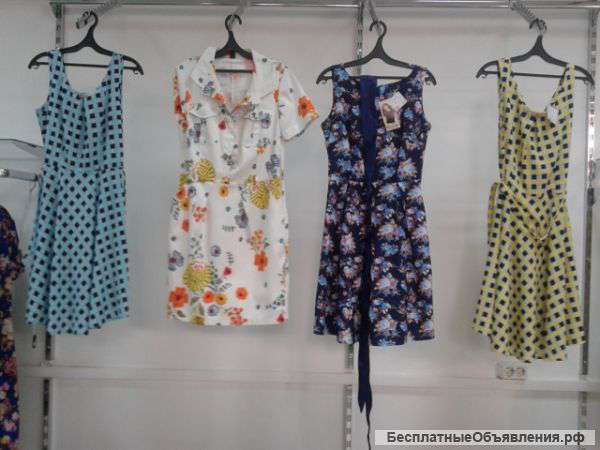 Остатки женской одежды