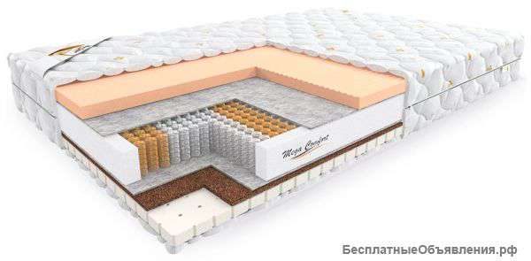 Матрас Multypoket L/K Memory Mix 80х190