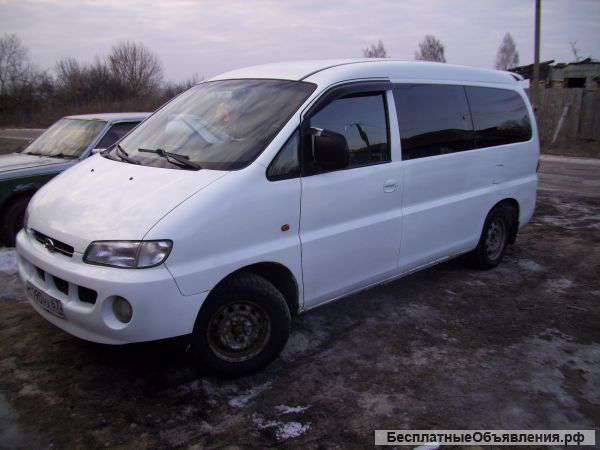 Хундай Н-1.,2.5Д.,мкпп