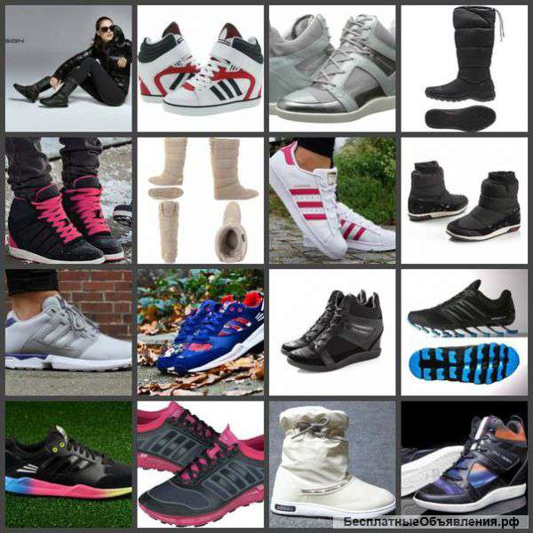 Обувь Adidas Reebok Rockport Оригинал