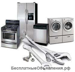 Ремонт бытовой техники