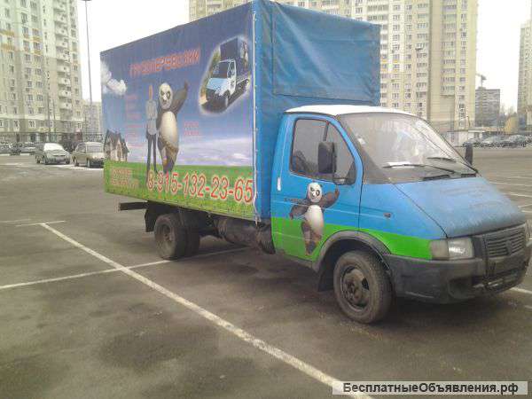 Грузоперевозки газель