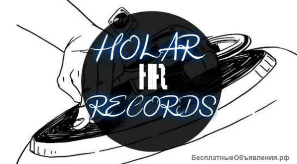 Студия звукозаписи "Holar Records"