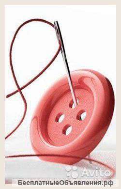 Пошив женской одежды