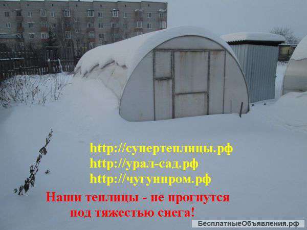 Теплицы под поликарбонат