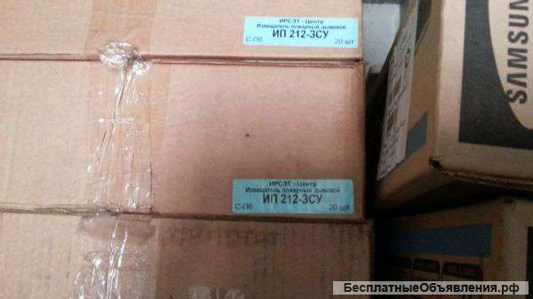 Извещатель пожарный ИП-212-3СУ(РП-21)