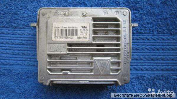 LR014114 Discovery 4 Балласт фары биксенона оригинальный