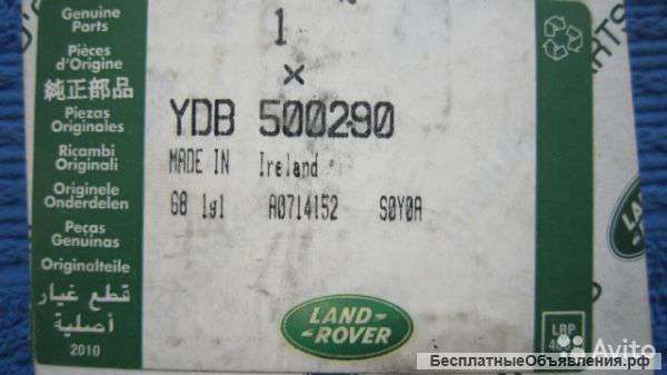 YDB500290 Range Rover Vogue 06-09 Датчик дождя оригинальный