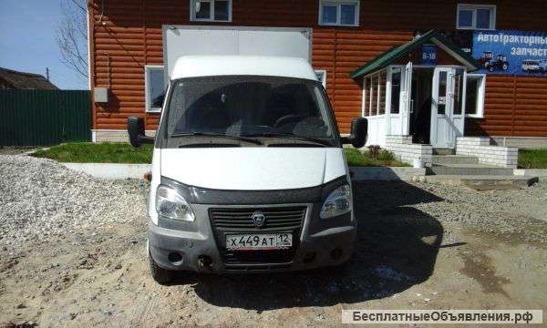 Хорошее авто в хорошие руки