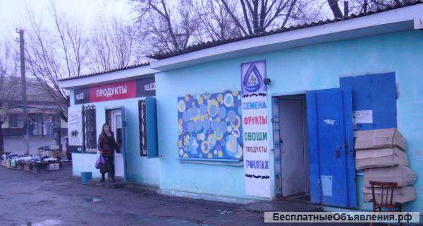 Торговых павильонов