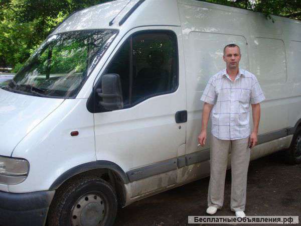 Частный извозчик