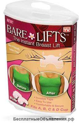 Ваш чудо-бюстгальтер «BARE LIFTS»