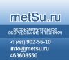 Датчики силы тензометрические, динамометры, весы крановые - реально и без обмана