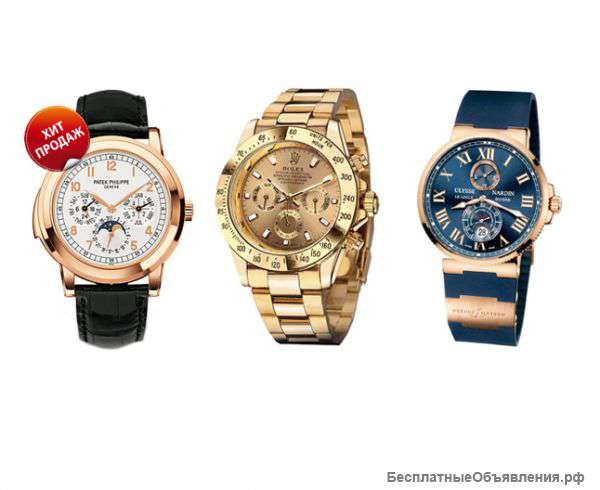 Комплект часов Rolex Daytona Ulysse Nardin Patek Philippe