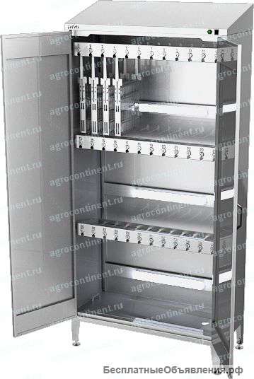 Шкаф Стерилизационный