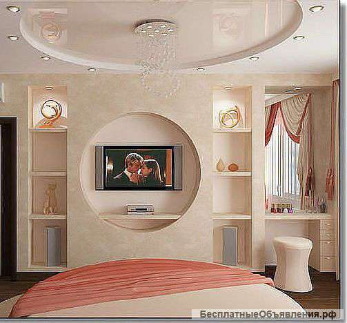 Ремонт квартир, офисов