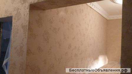 Ремонт квартир, офисов, коттеджей