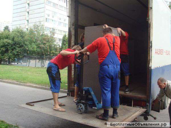 Любая физическая работа