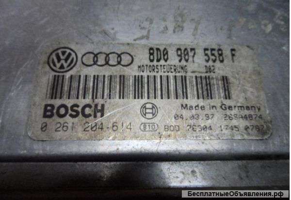 Блок управления двигателем Фольксваген Пассат