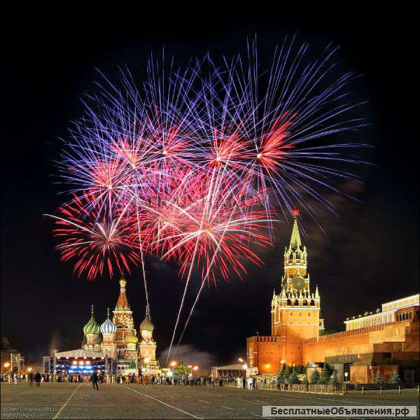 Фейерверки