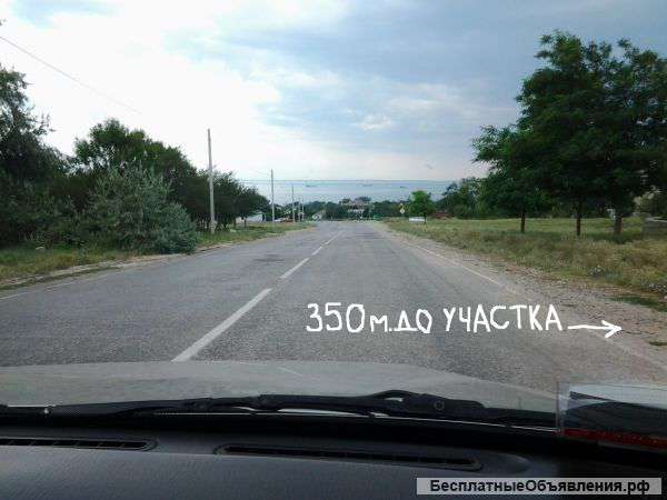 Участок в Керчи