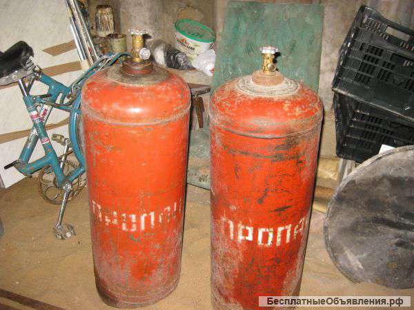 Газовые балоны