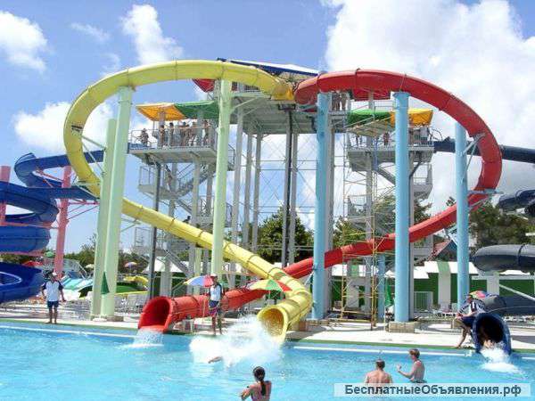 Аквапарк