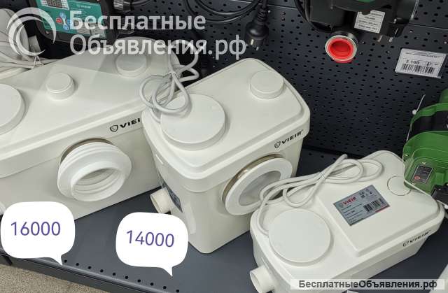 Сантехник