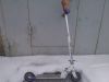Самокат