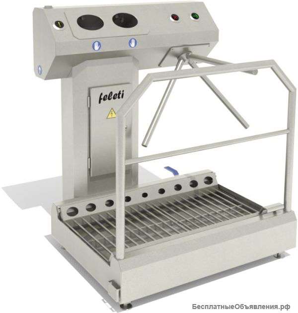 Дезинфекция ног - продажа