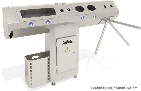 Оборудования для дезинфекция обуви