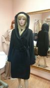 Пальто халат Max Mara